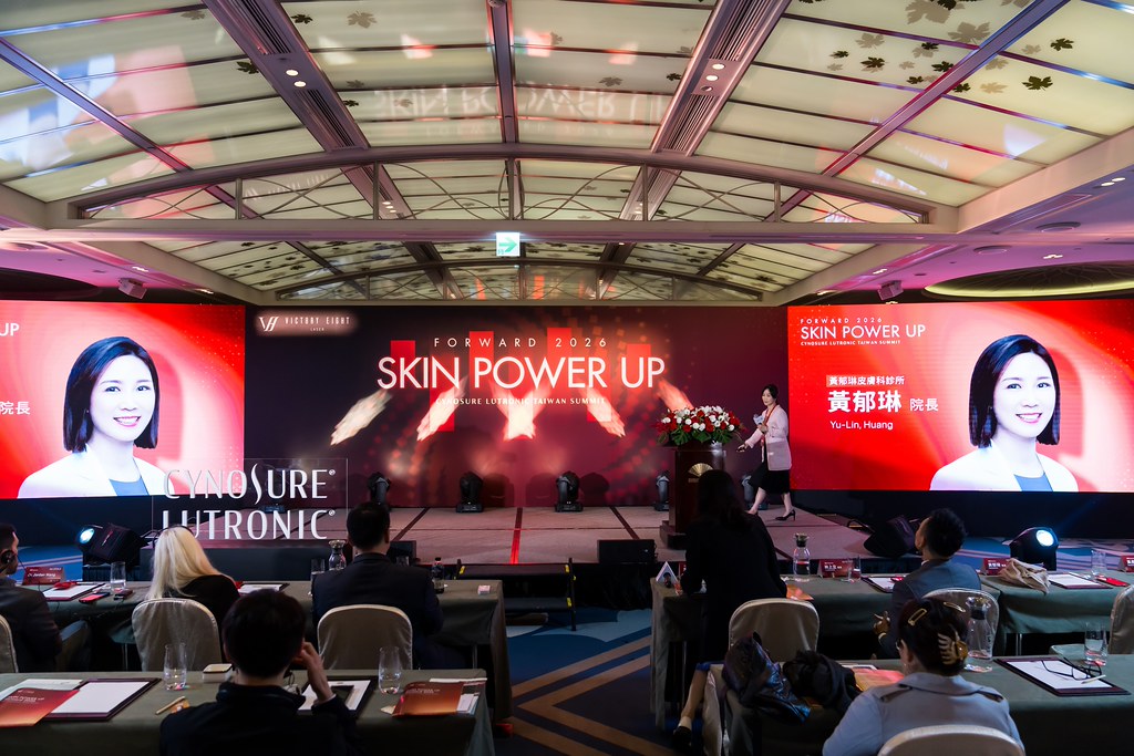 [活動攝影]八億Skin Power Up 上市發表會-最專業的團隊完成每場完美活動攝影，拍的不只好更要快! #尾牙攝影