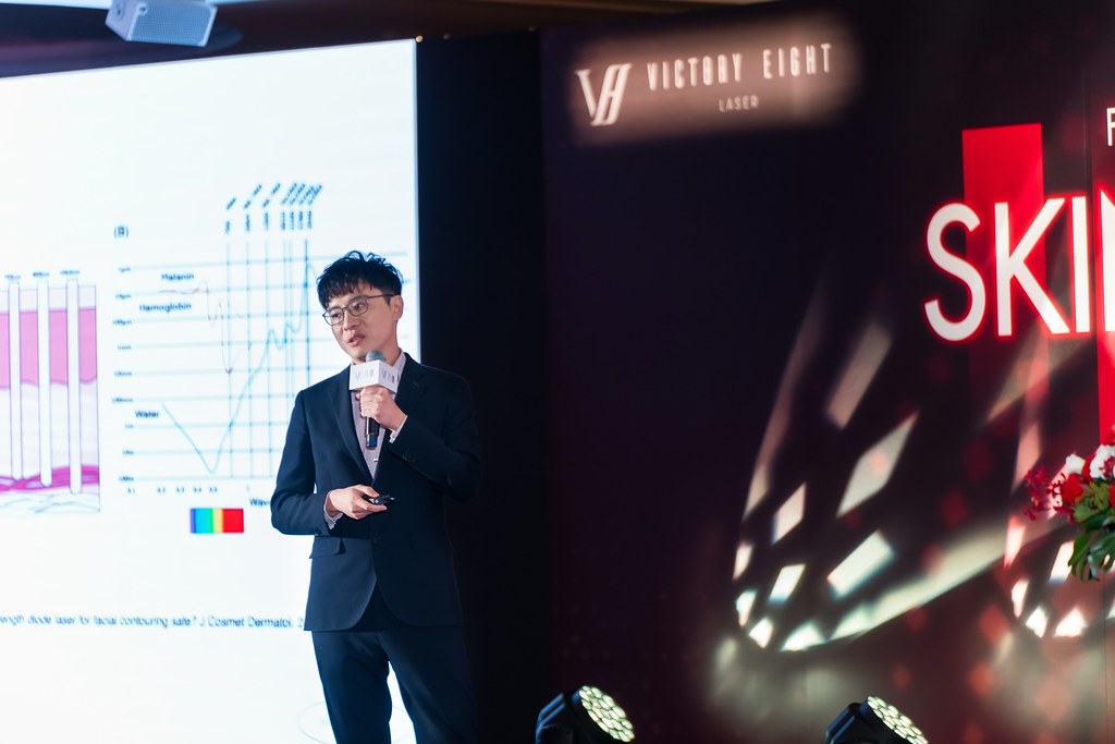 [活動攝影]八億Skin Power Up 上市發表會-最專業的團隊完成每場完美活動攝影，拍的不只好更要快! #活動拍攝