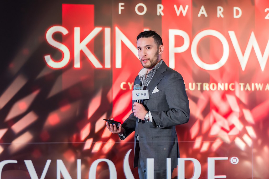 [活動攝影]八億Skin Power Up 上市發表會-最專業的團隊完成每場完美活動攝影，拍的不只好更要快! #活動攝影