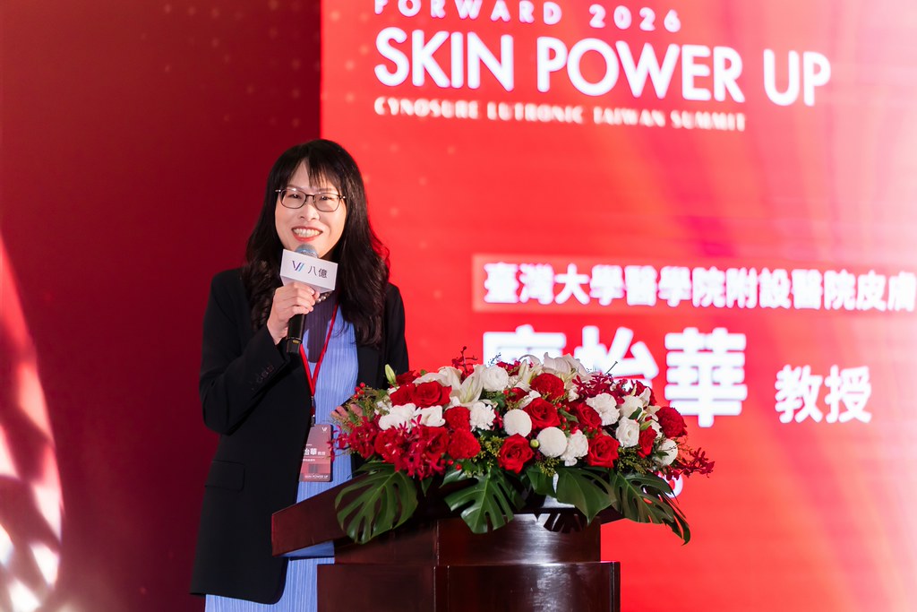 [活動攝影]八億Skin Power Up 上市發表會-最專業的團隊完成每場完美活動攝影，拍的不只好更要快! #活動拍攝