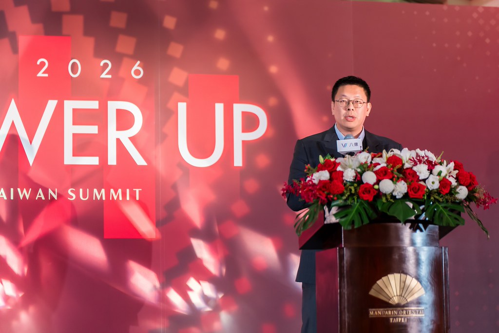 [活動攝影]八億Skin Power Up 上市發表會-最專業的團隊完成每場完美活動攝影，拍的不只好更要快! #即時攝影