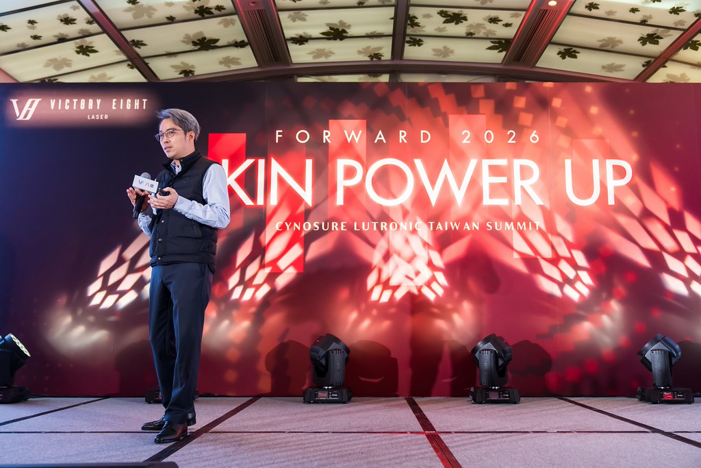 [活動攝影]八億Skin Power Up 上市發表會-最專業的團隊完成每場完美活動攝影，拍的不只好更要快! #活動攝影