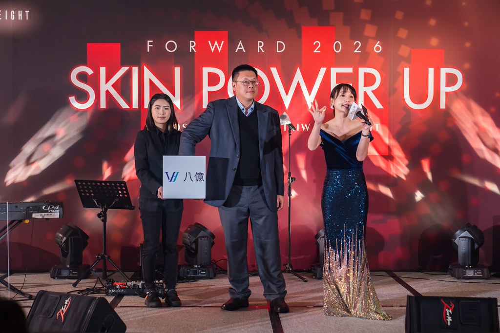[活動攝影]八億Skin Power Up 上市發表會-最專業的團隊完成每場完美活動攝影，拍的不只好更要快! #活動拍立得