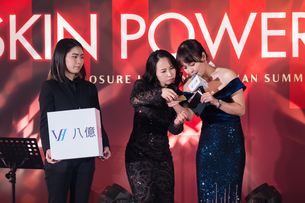 [活動攝影]八億Skin Power Up 上市發表會-最專業的團隊完成每場完美活動攝影，拍的不只好更要快! #即時攝影