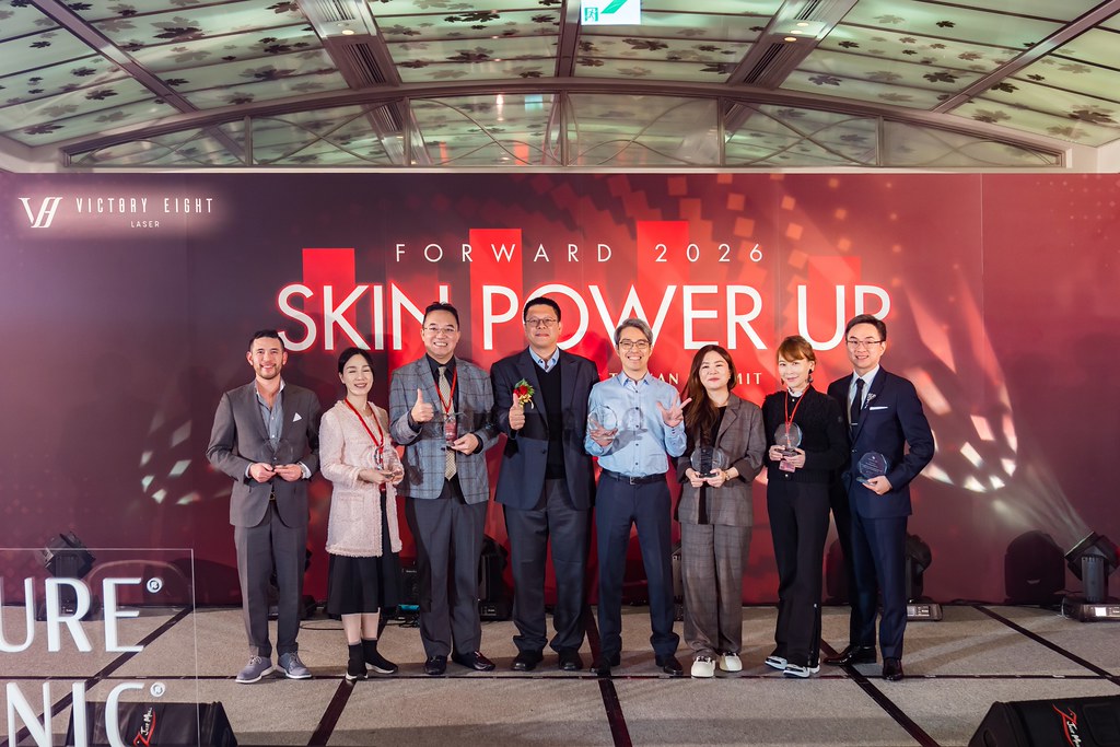 [活動攝影]八億Skin Power Up 上市發表會-最專業的團隊完成每場完美活動攝影，拍的不只好更要快! #雲端攝影