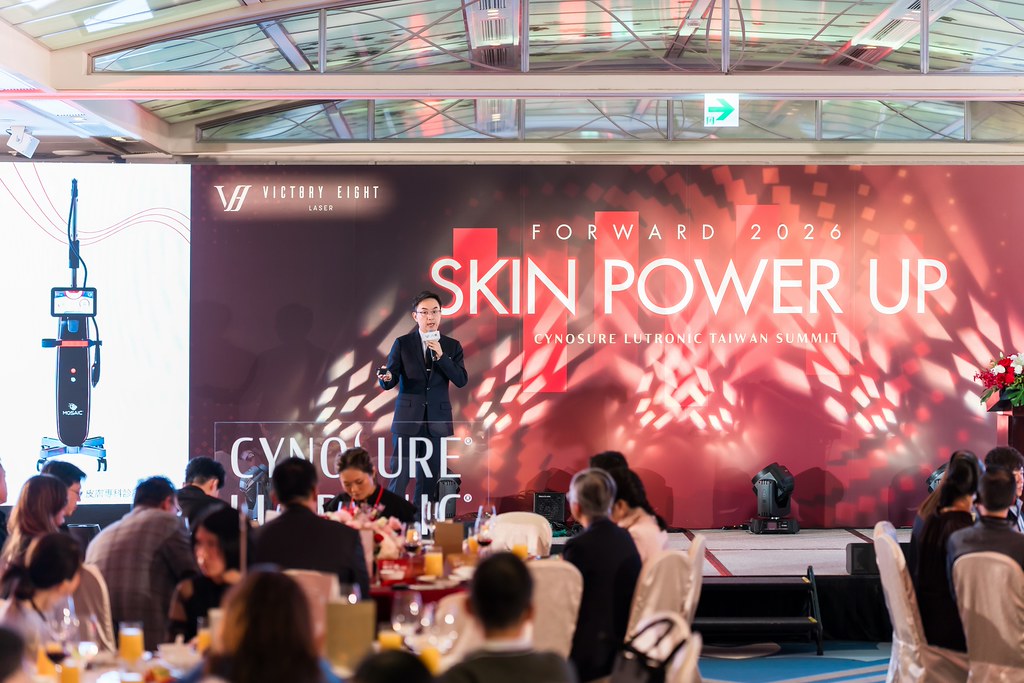 [活動攝影]八億Skin Power Up 上市發表會-最專業的團隊完成每場完美活動攝影，拍的不只好更要快! #活動拍攝