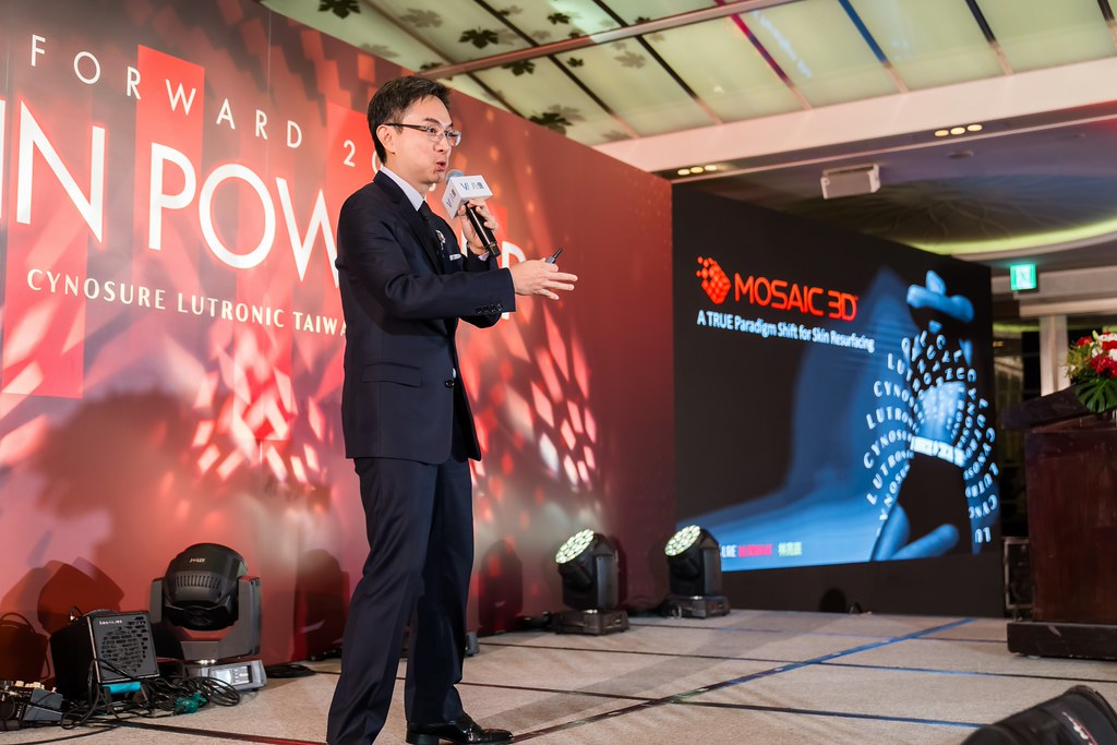 [活動攝影]八億Skin Power Up 上市發表會-最專業的團隊完成每場完美活動攝影，拍的不只好更要快! #即時攝影