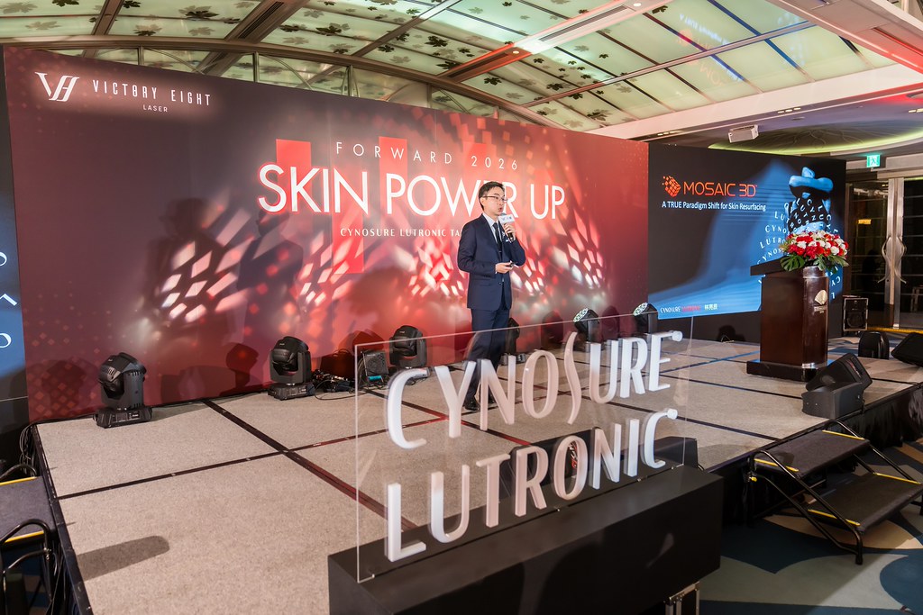 [活動攝影]八億Skin Power Up 上市發表會-最專業的團隊完成每場完美活動攝影，拍的不只好更要快! #尾牙攝影