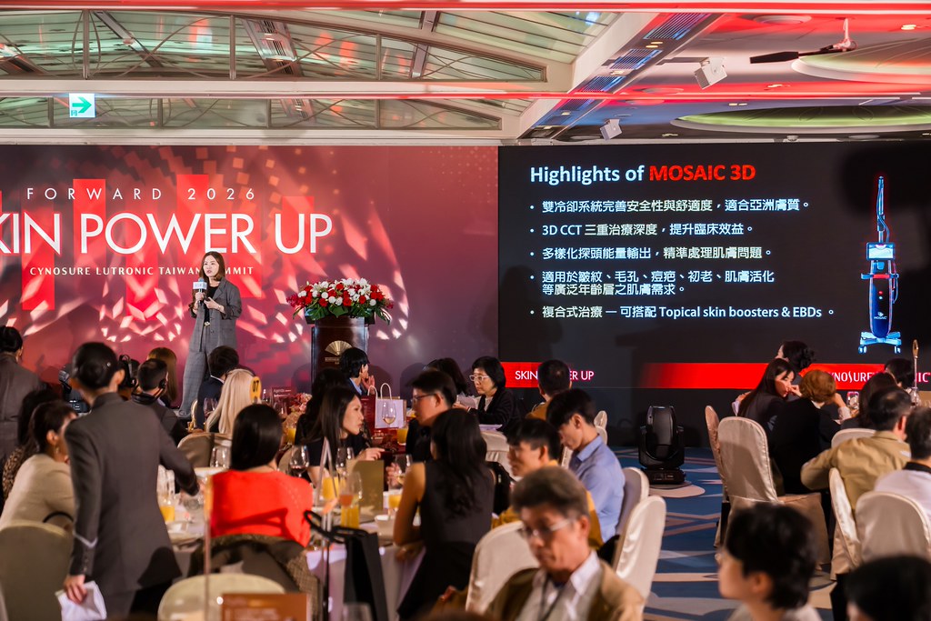 [活動攝影]八億Skin Power Up 上市發表會-最專業的團隊完成每場完美活動攝影，拍的不只好更要快! #活動拍攝