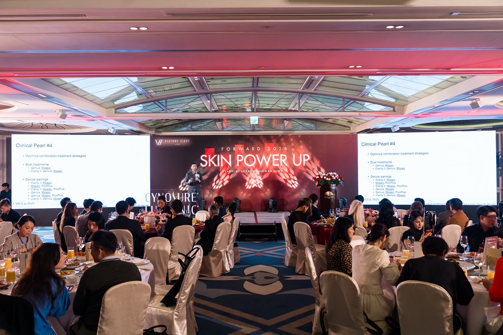 [活動攝影]八億Skin Power Up 上市發表會-最專業的團隊完成每場完美活動攝影，拍的不只好更要快! #雲端攝影