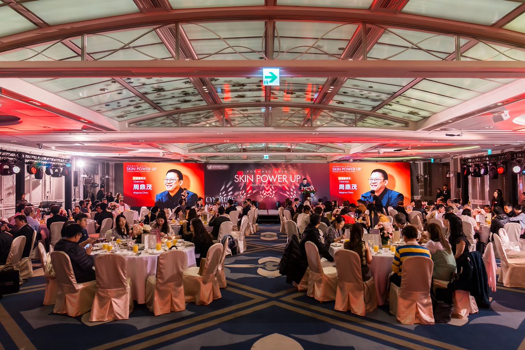 [活動攝影]八億Skin Power Up 上市發表會-最專業的團隊完成每場完美活動攝影，拍的不只好更要快! #活動拍攝