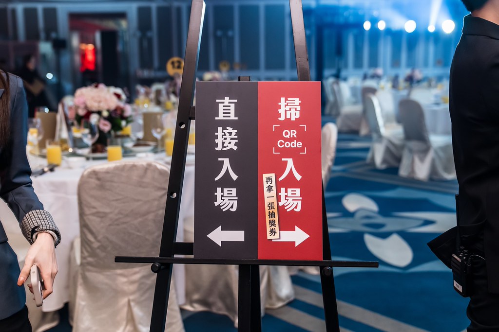 [活動攝影]八億Skin Power Up 上市發表會-最專業的團隊完成每場完美活動攝影，拍的不只好更要快! #活動攝影