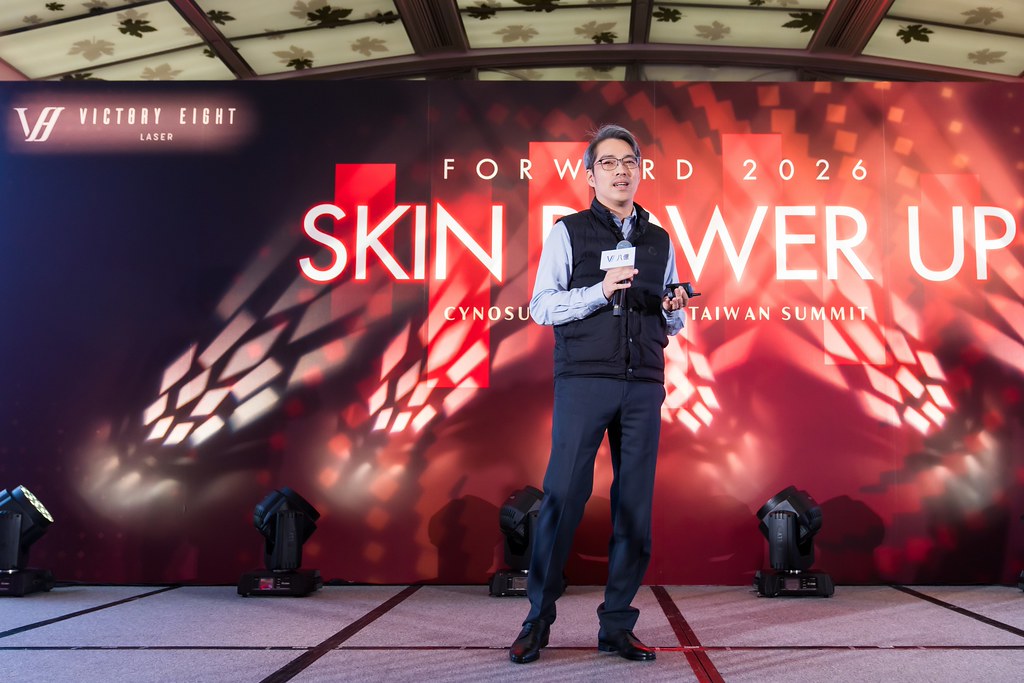 [活動攝影]八億Skin Power Up 上市發表會-最專業的團隊完成每場完美活動攝影，拍的不只好更要快! #即時攝影