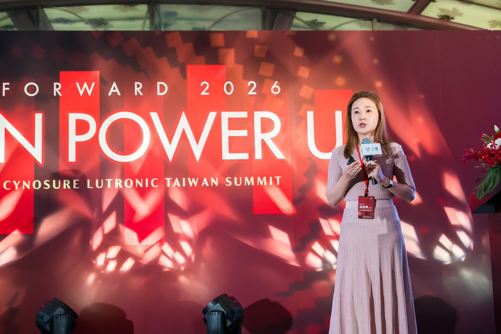 [活動攝影]八億Skin Power Up 上市發表會-最專業的團隊完成每場完美活動攝影，拍的不只好更要快! #尾牙攝影