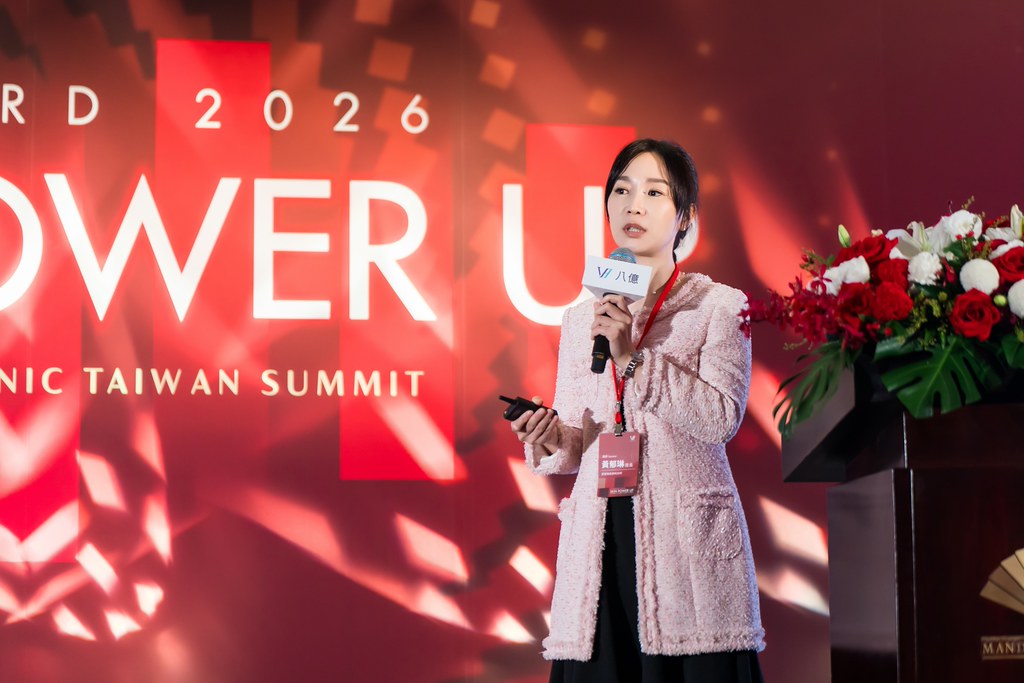 [活動攝影]八億Skin Power Up 上市發表會-最專業的團隊完成每場完美活動攝影，拍的不只好更要快! #雲端攝影