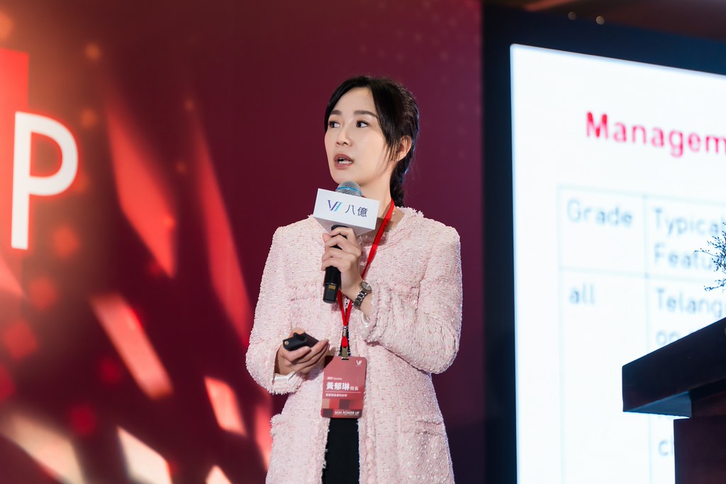 [活動攝影]八億Skin Power Up 上市發表會-最專業的團隊完成每場完美活動攝影，拍的不只好更要快! #活動攝影