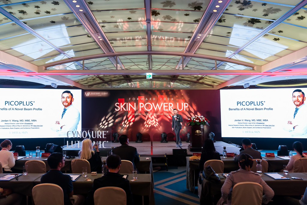 [活動攝影]八億Skin Power Up 上市發表會-最專業的團隊完成每場完美活動攝影，拍的不只好更要快! #尾牙攝影