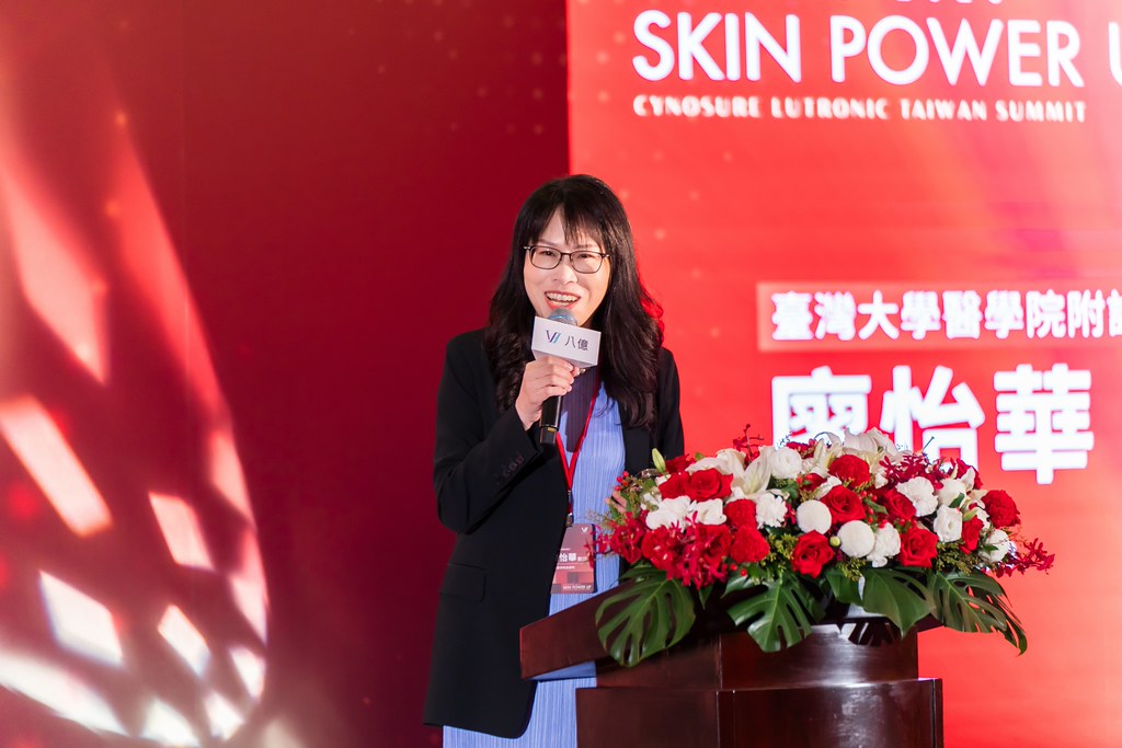 [活動攝影]八億Skin Power Up 上市發表會-最專業的團隊完成每場完美活動攝影，拍的不只好更要快! #尾牙攝影