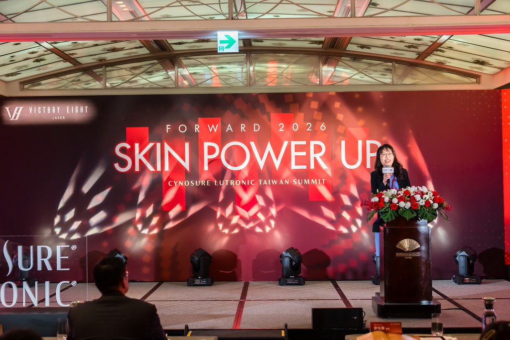 [活動攝影]八億Skin Power Up 上市發表會-最專業的團隊完成每場完美活動攝影，拍的不只好更要快! #即時攝影