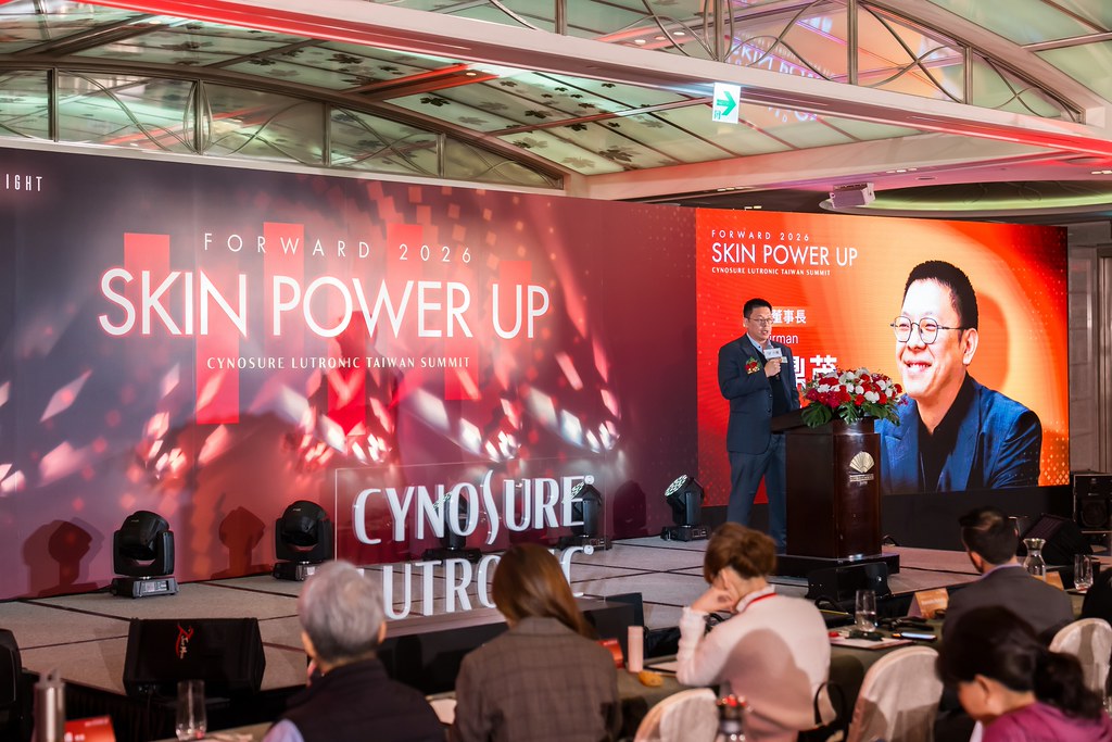 [活動攝影]八億Skin Power Up 上市發表會-最專業的團隊完成每場完美活動攝影，拍的不只好更要快! #活動拍立得