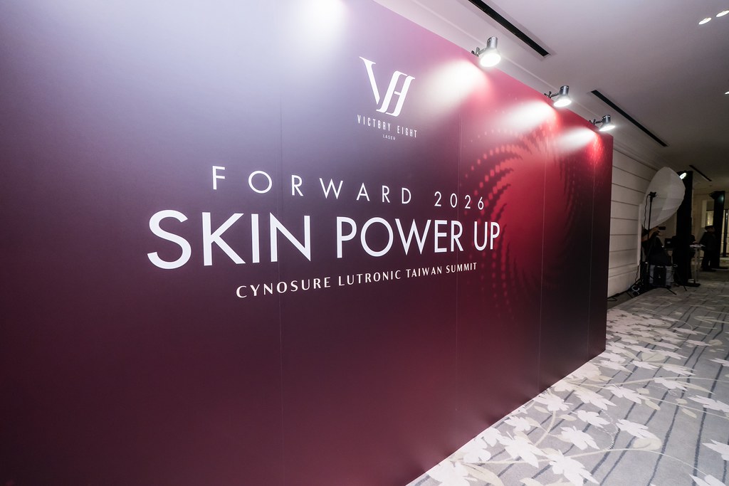 [活動攝影]八億Skin Power Up 上市發表會-最專業的團隊完成每場完美活動攝影，拍的不只好更要快! #尾牙攝影