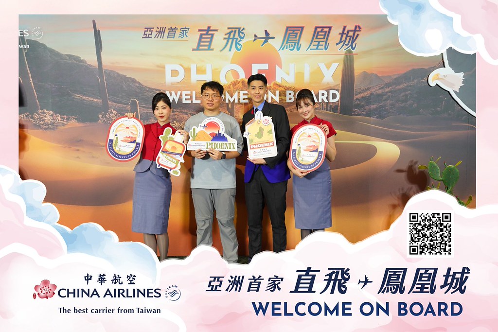 [即拍即印]中華航空首飛鳳凰城啟航儀式-最專業的團隊完成每場完美活動攝影，拍的不只好更要快! #雲端攝影