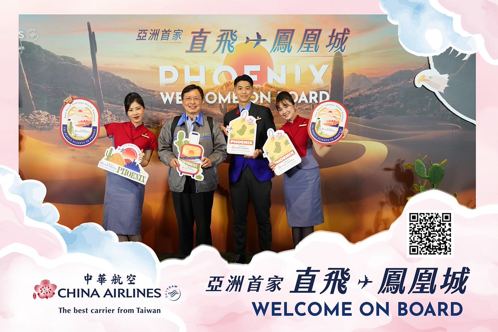 [即拍即印]中華航空首飛鳳凰城啟航儀式-最專業的團隊完成每場完美活動攝影，拍的不只好更要快! #尾牙攝影