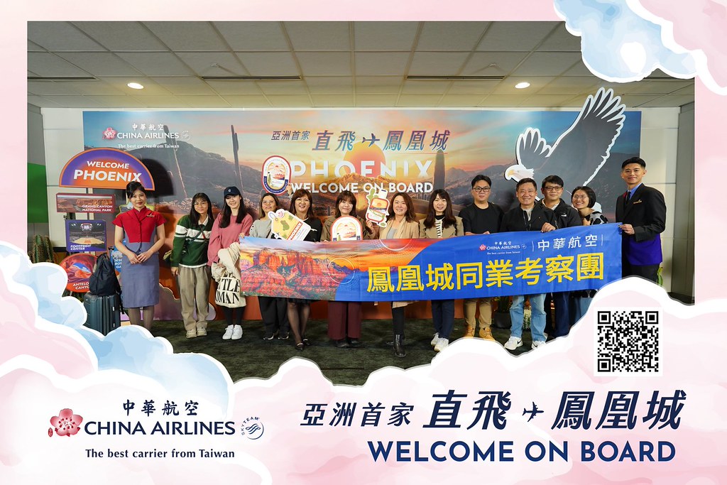 [即拍即印]中華航空首飛鳳凰城啟航儀式-最專業的團隊完成每場完美活動攝影，拍的不只好更要快! #雲端攝影