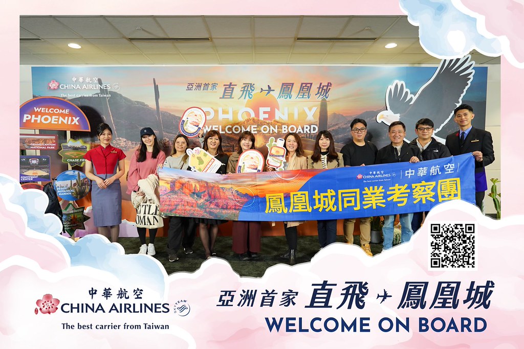 [即拍即印]中華航空首飛鳳凰城啟航儀式-最專業的團隊完成每場完美活動攝影，拍的不只好更要快! #即時攝影