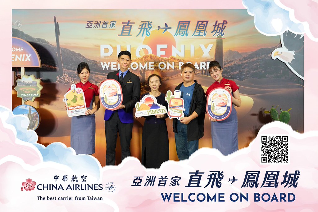 [即拍即印]中華航空首飛鳳凰城啟航儀式-最專業的團隊完成每場完美活動攝影，拍的不只好更要快! #尾牙攝影