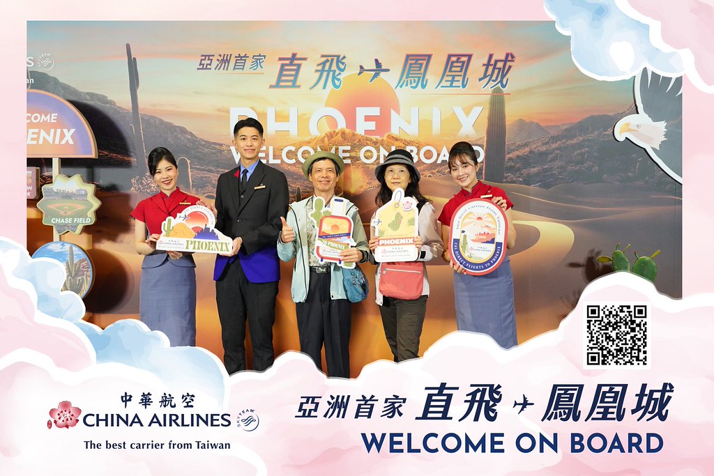 [即拍即印]中華航空首飛鳳凰城啟航儀式-最專業的團隊完成每場完美活動攝影，拍的不只好更要快! #活動拍立得