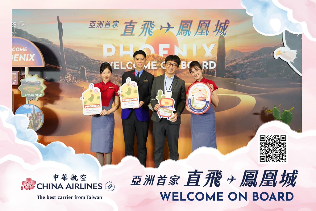 [即拍即印]中華航空首飛鳳凰城啟航儀式-最專業的團隊完成每場完美活動攝影，拍的不只好更要快! #活動拍立得