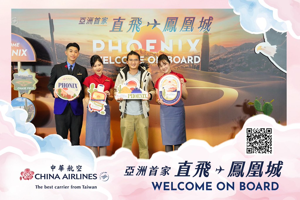 [即拍即印]中華航空首飛鳳凰城啟航儀式-最專業的團隊完成每場完美活動攝影，拍的不只好更要快! #活動拍攝