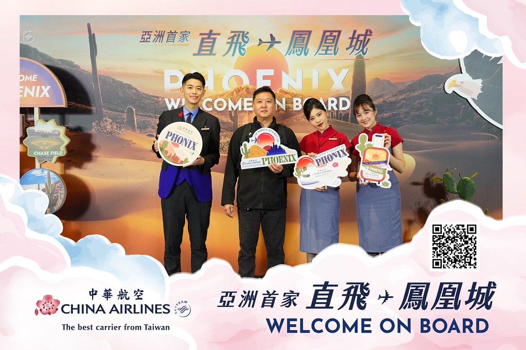 [即拍即印]中華航空首飛鳳凰城啟航儀式-最專業的團隊完成每場完美活動攝影，拍的不只好更要快! #活動攝影