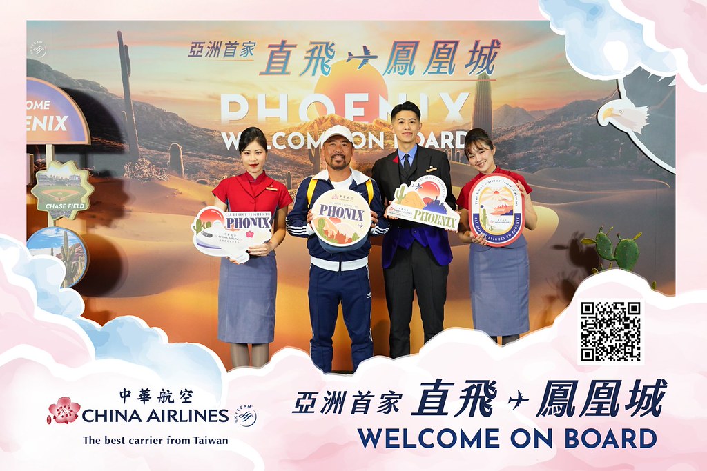 [即拍即印]中華航空首飛鳳凰城啟航儀式-最專業的團隊完成每場完美活動攝影，拍的不只好更要快! #活動攝影