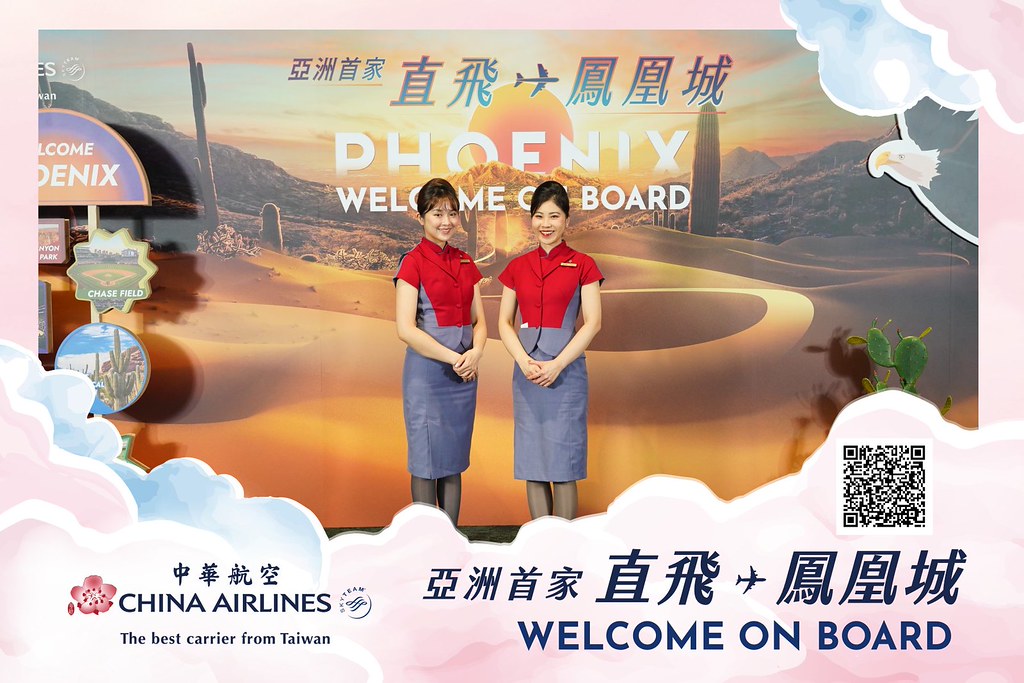 [即拍即印]中華航空首飛鳳凰城啟航儀式-最專業的團隊完成每場完美活動攝影，拍的不只好更要快! #尾牙攝影