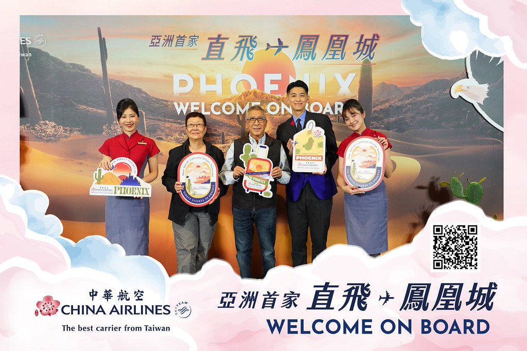 [即拍即印]中華航空首飛鳳凰城啟航儀式-最專業的團隊完成每場完美活動攝影，拍的不只好更要快! #尾牙攝影