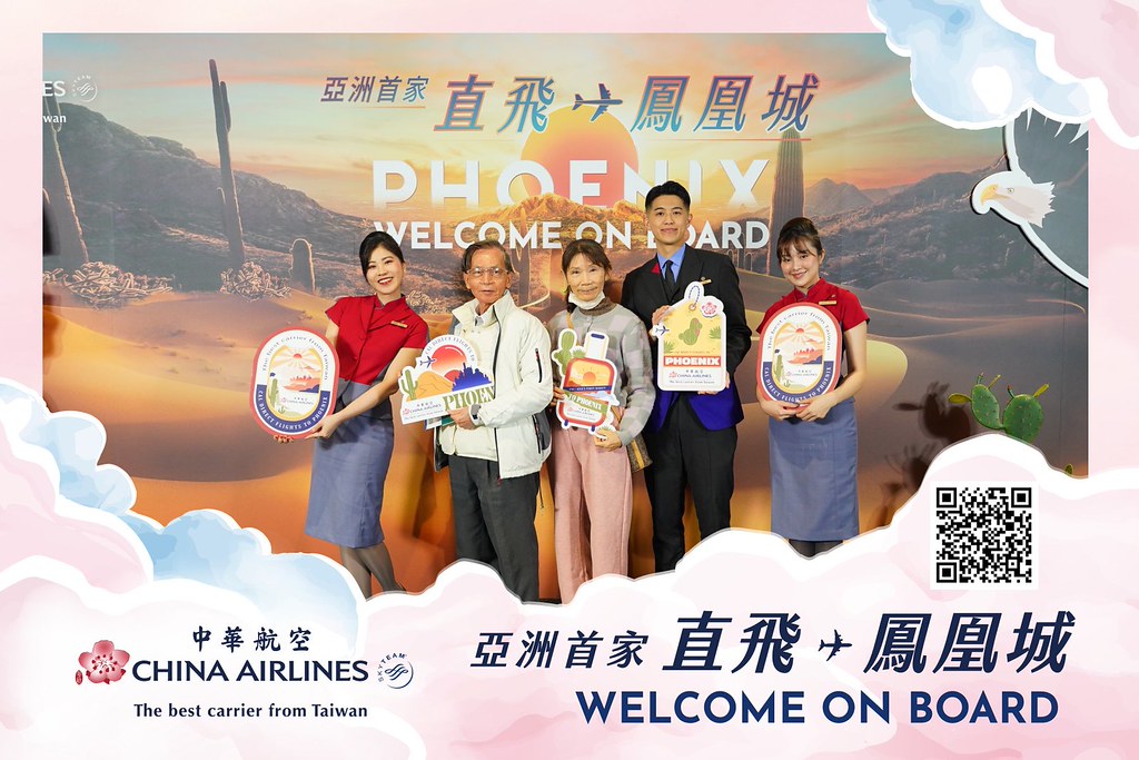 [即拍即印]中華航空首飛鳳凰城啟航儀式-最專業的團隊完成每場完美活動攝影，拍的不只好更要快! #雲端攝影