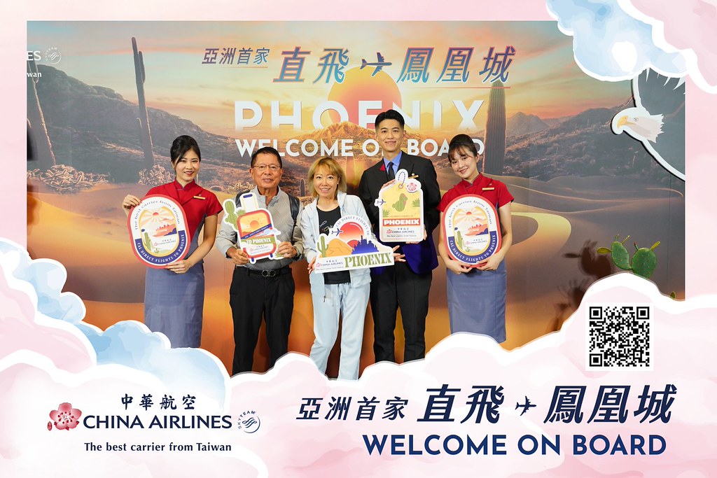 [即拍即印]中華航空首飛鳳凰城啟航儀式-最專業的團隊完成每場完美活動攝影，拍的不只好更要快! #尾牙攝影