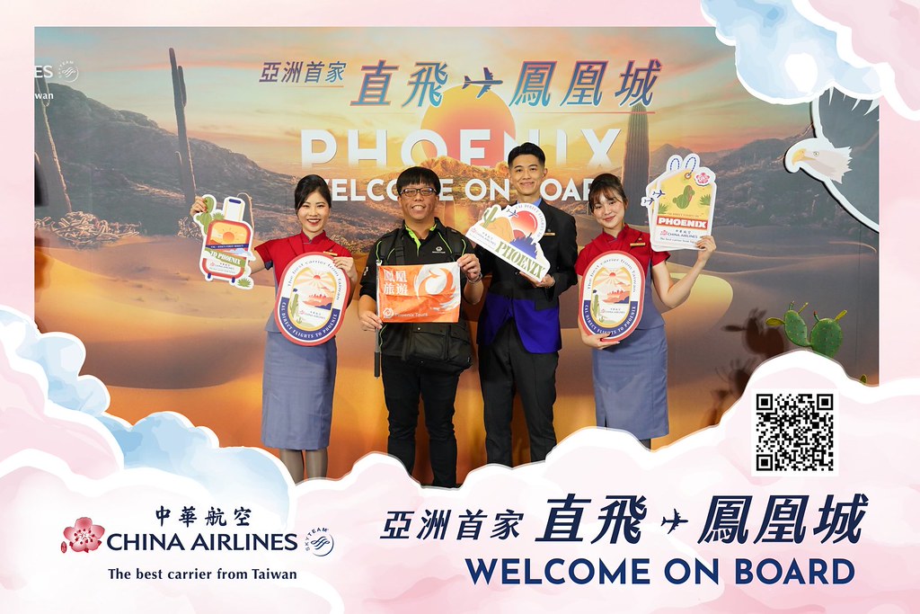 [即拍即印]中華航空首飛鳳凰城啟航儀式-最專業的團隊完成每場完美活動攝影，拍的不只好更要快! #活動拍攝