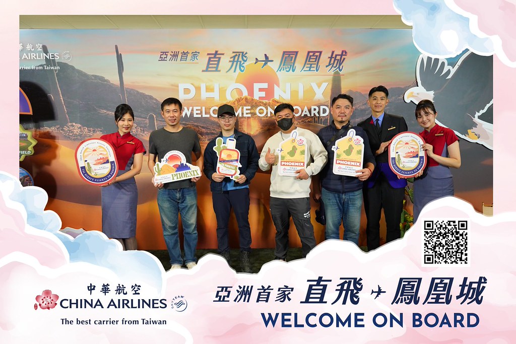 [即拍即印]中華航空首飛鳳凰城啟航儀式-最專業的團隊完成每場完美活動攝影，拍的不只好更要快! #即拍即印
