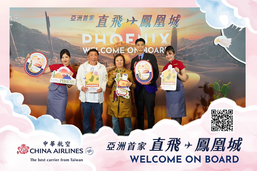 [即拍即印]中華航空首飛鳳凰城啟航儀式-最專業的團隊完成每場完美活動攝影，拍的不只好更要快! #活動拍攝