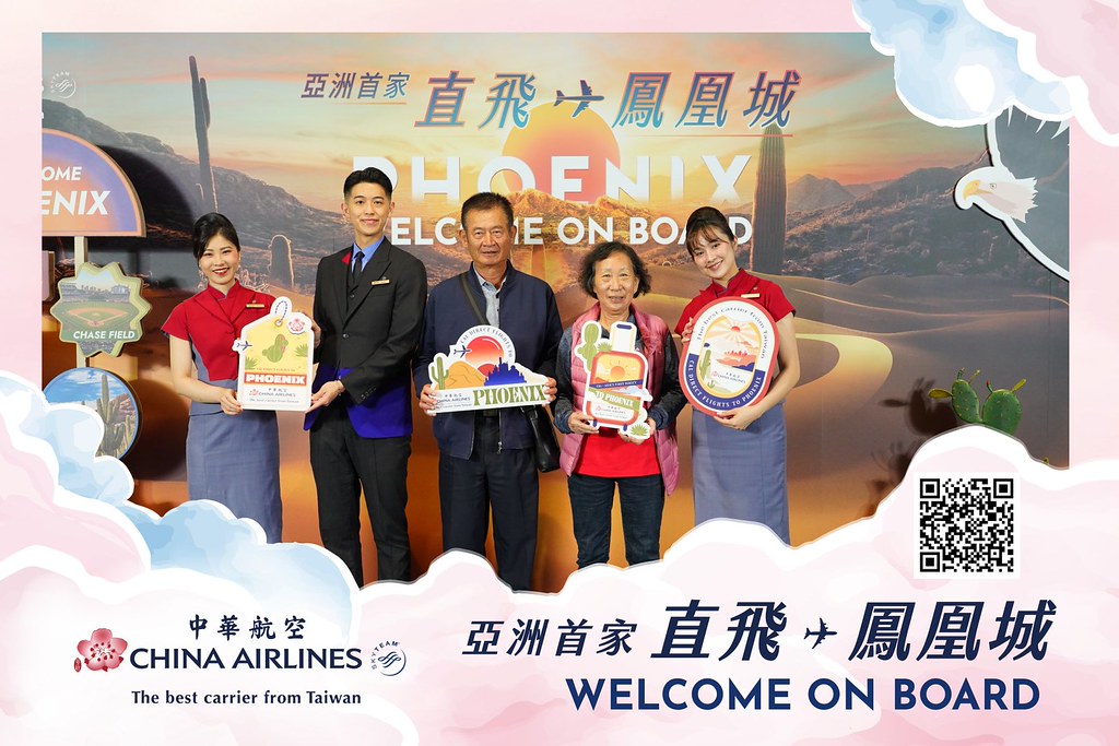 [即拍即印]中華航空首飛鳳凰城啟航儀式-最專業的團隊完成每場完美活動攝影，拍的不只好更要快! #即時攝影