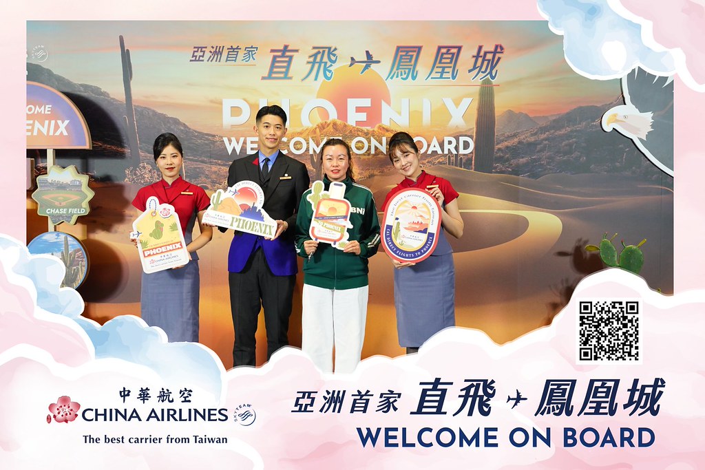 [即拍即印]中華航空首飛鳳凰城啟航儀式-最專業的團隊完成每場完美活動攝影，拍的不只好更要快! #尾牙攝影
