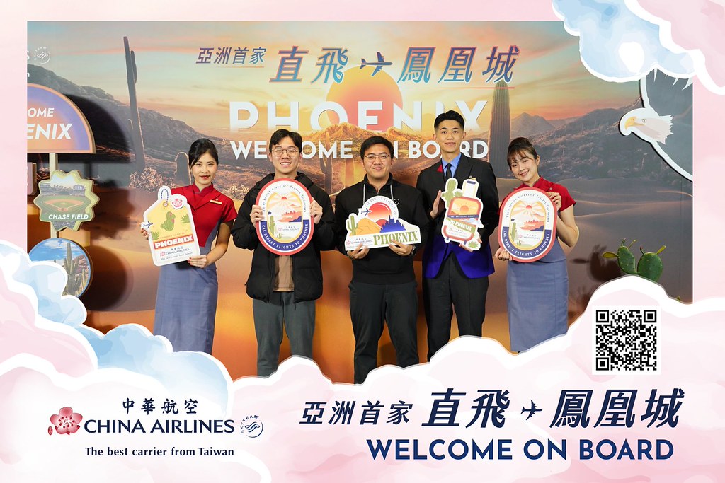 [即拍即印]中華航空首飛鳳凰城啟航儀式-最專業的團隊完成每場完美活動攝影，拍的不只好更要快! #即拍即印