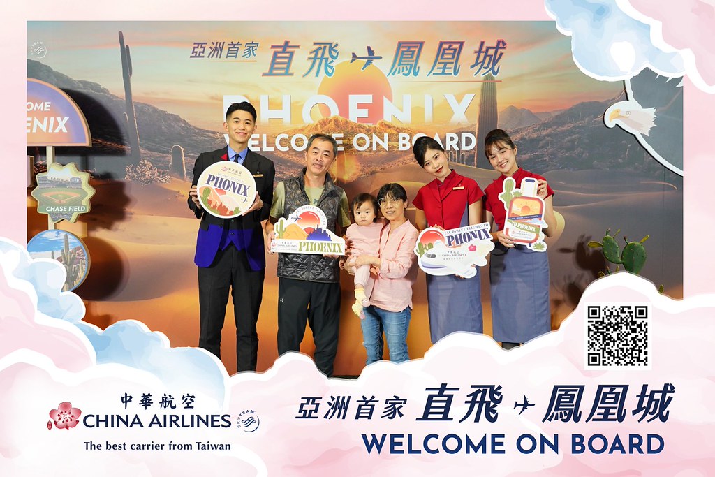 [即拍即印]中華航空首飛鳳凰城啟航儀式-最專業的團隊完成每場完美活動攝影，拍的不只好更要快! #即拍即印
