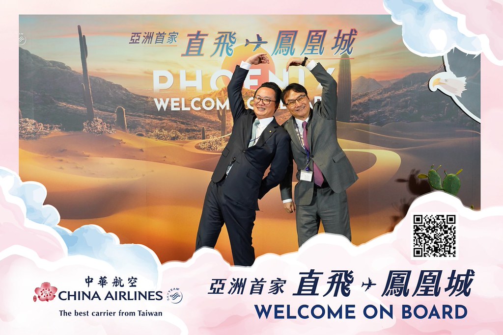 [即拍即印]中華航空首飛鳳凰城啟航儀式-最專業的團隊完成每場完美活動攝影，拍的不只好更要快! #活動拍立得