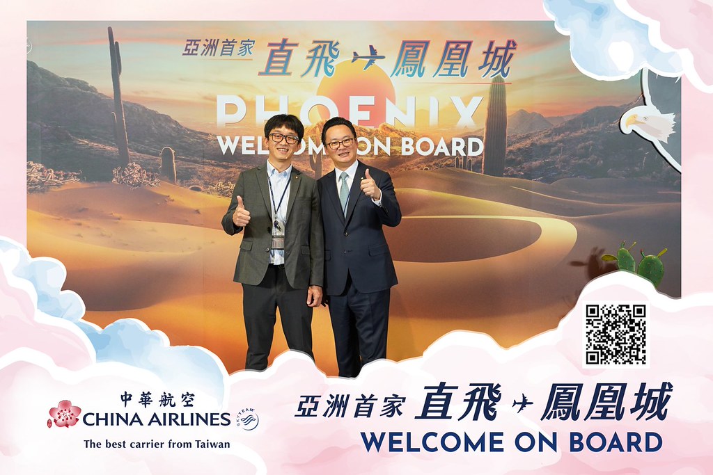 [即拍即印]中華航空首飛鳳凰城啟航儀式-最專業的團隊完成每場完美活動攝影，拍的不只好更要快! #活動拍攝