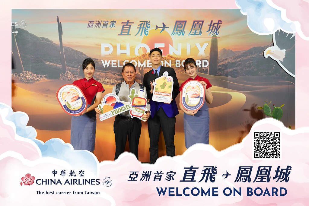 [即拍即印]中華航空首飛鳳凰城啟航儀式-最專業的團隊完成每場完美活動攝影，拍的不只好更要快! #活動拍立得