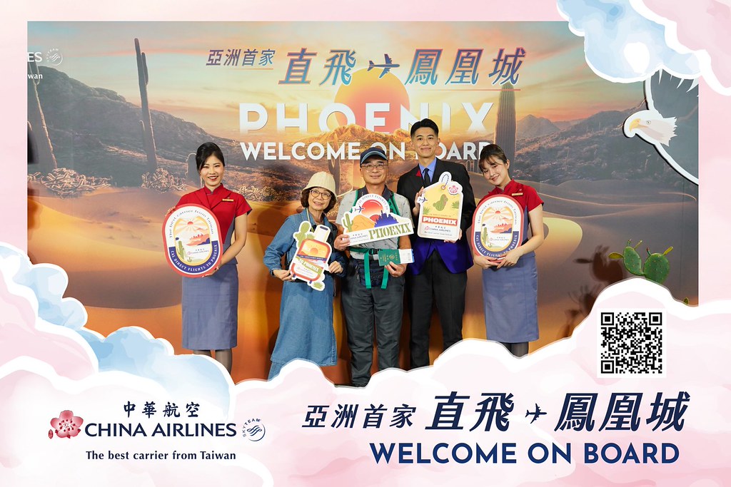 [即拍即印]中華航空首飛鳳凰城啟航儀式-最專業的團隊完成每場完美活動攝影，拍的不只好更要快! #活動拍立得